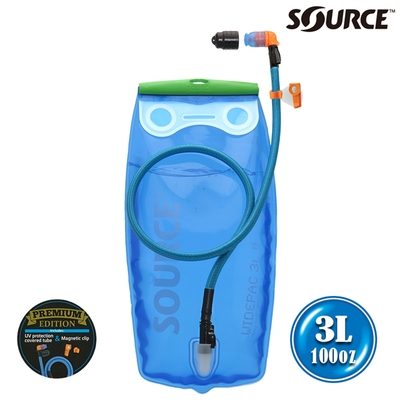 SOURCE 抗UV軟管水袋 Widepac Premium Kit 2061720203 (20)-3L