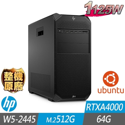 HP 惠普 Z4 G5 Tower 工作站 W5-2445/64G/M.2-512G/RTXA4000/Ubuntu