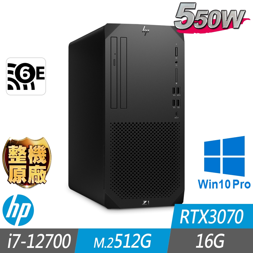 HP 惠普 Z1 G9 Tower 工作站 i7-12700/16G/M.2-512GB/RTX3070/W10P