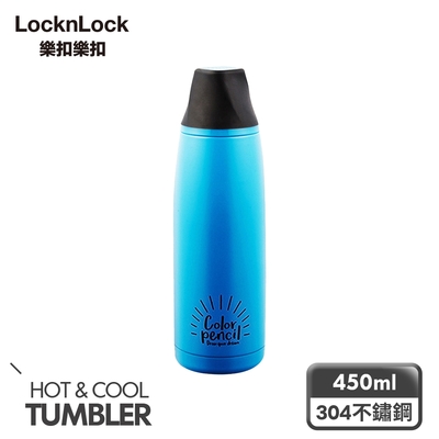 樂扣樂扣 鉛筆造型不鏽鋼保溫瓶450ml-藍色