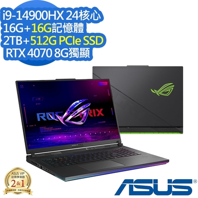 ASUS G814JIR 18吋電競筆電 (i9-14900HX/RTX4070 8G/16G+16G/2TB+512G PCIe SSD/Strix G18/電光綠/特仕版)