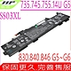 HP SS03XL 電池適用 惠普 735 G5 745 G5 830 G5 840 G5 846 G5 14U G5 840 G6 846 G6 14U G6 830 G6 HSTNN-IB8C product thumbnail 1