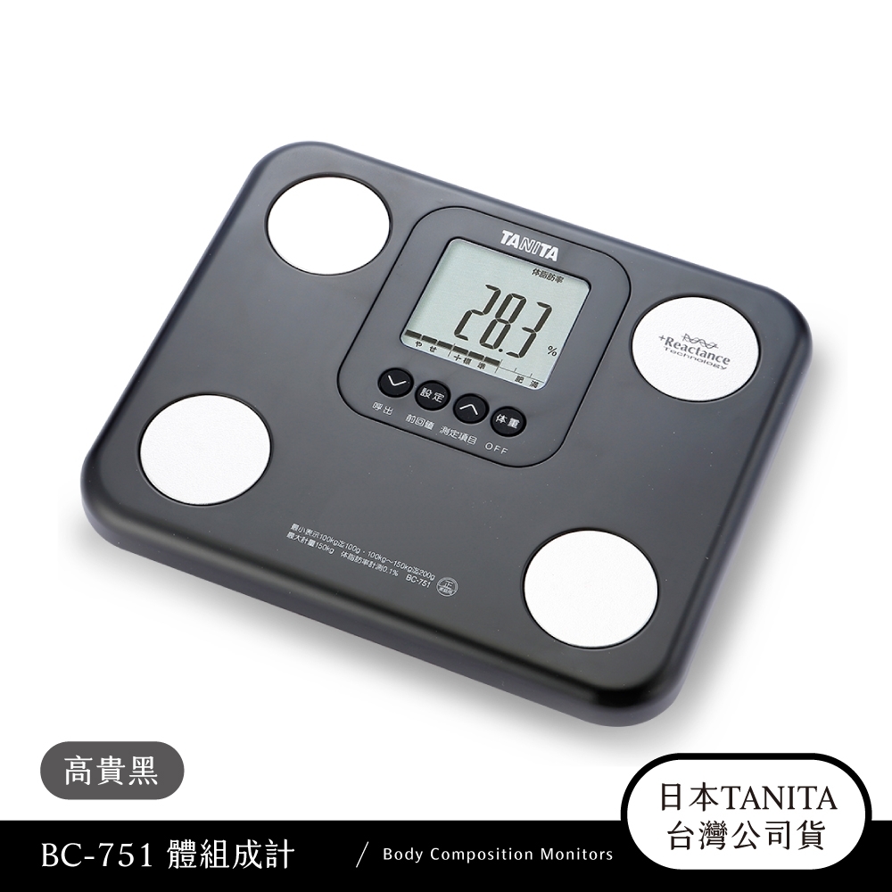 日本 TANITA 七合一羽量輕巧體組成計 BC-751 (五色任選) (快速到貨) | 體脂計 | Yahoo奇摩購物中心