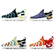 Nike 童鞋 Dynamo Go PS 中童鞋 毛毛蟲 套入式 無鞋帶 運動鞋 小朋友 單一價 DH3437-003 product thumbnail 1