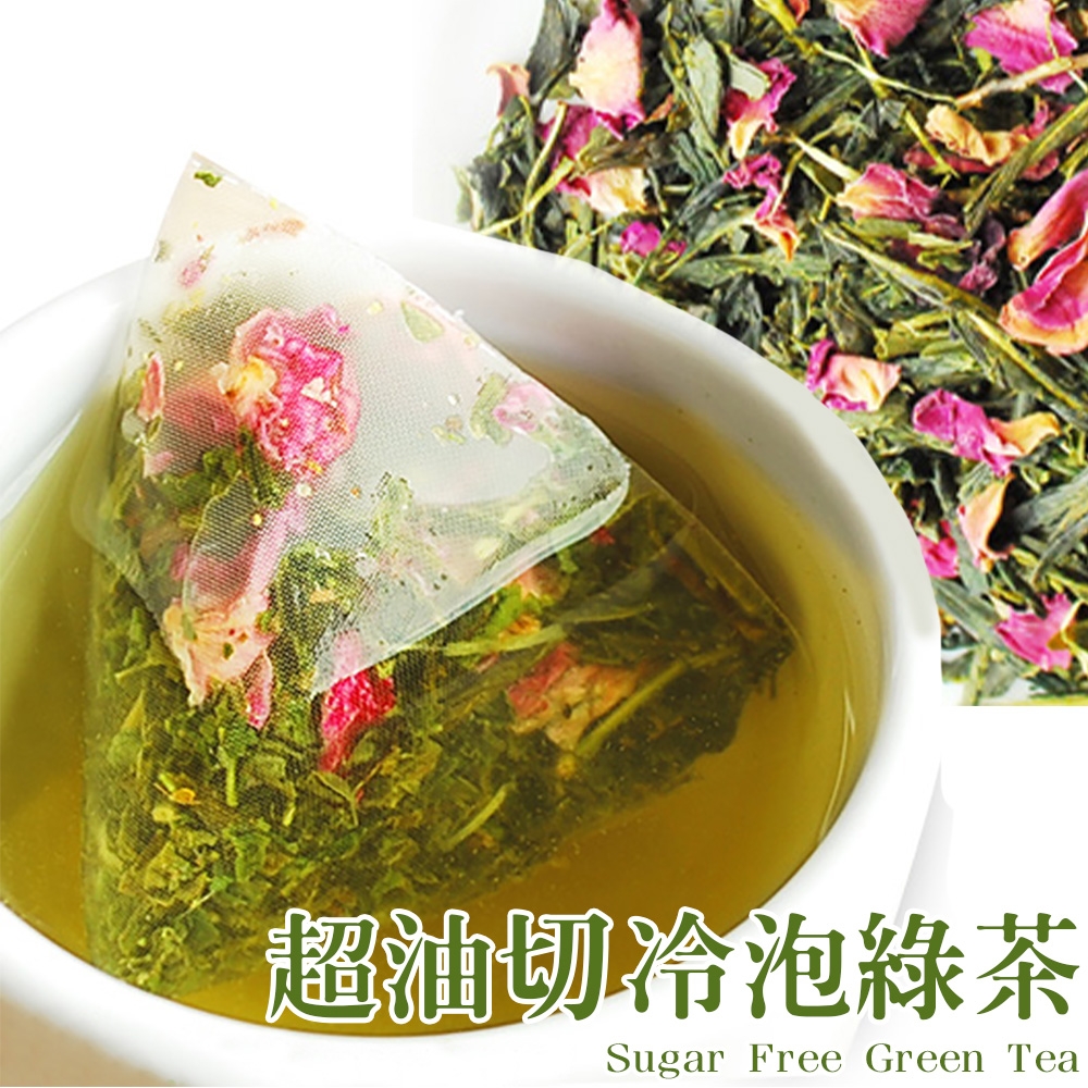 自然優 超油切冷泡綠茶 (10入/包)