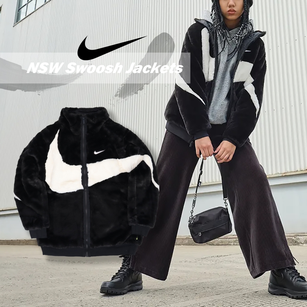 Nike 外套 NSW Swoosh 男款 黑 立領外套 羊羔絨 毛絨 保暖 大勾 刺繡 FB7664-010