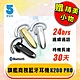 【ifive】旗艦商務藍芽耳機 if-K200PRO product thumbnail 1