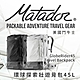 Matador GlobeRider45 Travel Backpack 環球探索壯遊背包45L /旅行袋/登機包/防潑水/outdoor/朝聖/登山/出國/行李袋/運動袋/耐磨 product thumbnail 2