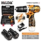 [ HILDA ]  希爾達  12V 家用配備 雙電電鑽起子機  HL12-2H product thumbnail 1