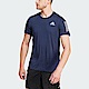 Adidas Own The Run Tee IM2529 男 短袖 上衣 亞洲版 運動 跑步 反光 吸濕排汗 深藍 product thumbnail 1