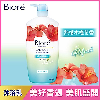 蜜妮 Biore 淨嫩沐浴乳 熱情木槿花香(1000g)