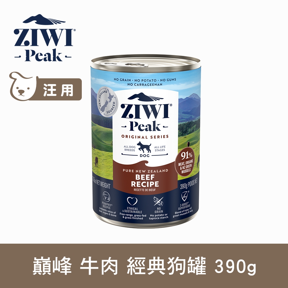 ZIWI巔峰 鮮肉狗罐 牛肉 390g