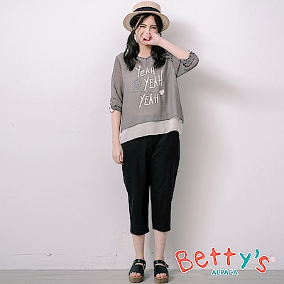 betty’s貝蒂思　文藝風素色微彈性七分褲(黑色)