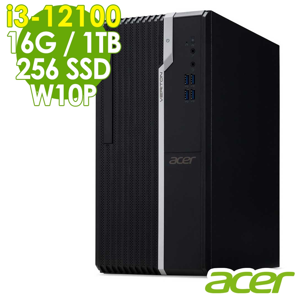 ACER VS2690G (i3-12100/16G/256SSD+1TB/W10P)
