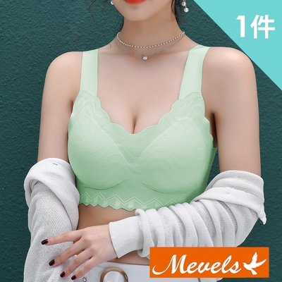 Mevels瑪薇絲-氣質波浪蕾絲寬肩無鋼圈內衣(綠色)