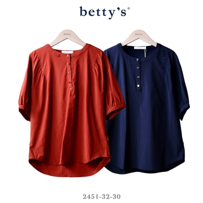 betty’s專櫃款 線條刺繡半開襟圓領上衣(共二色)