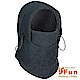 iSFun 戶外防風 多功能騎車保暖防曬口面罩 2色可選 product thumbnail 1
