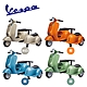 義大利【Vespa】雙人玩具電動車 product thumbnail 2