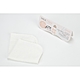 【Cosmetie】Keytoss Milk Fiber-保濕。淨白美顏巾( KRE-6488 ) product thumbnail 1