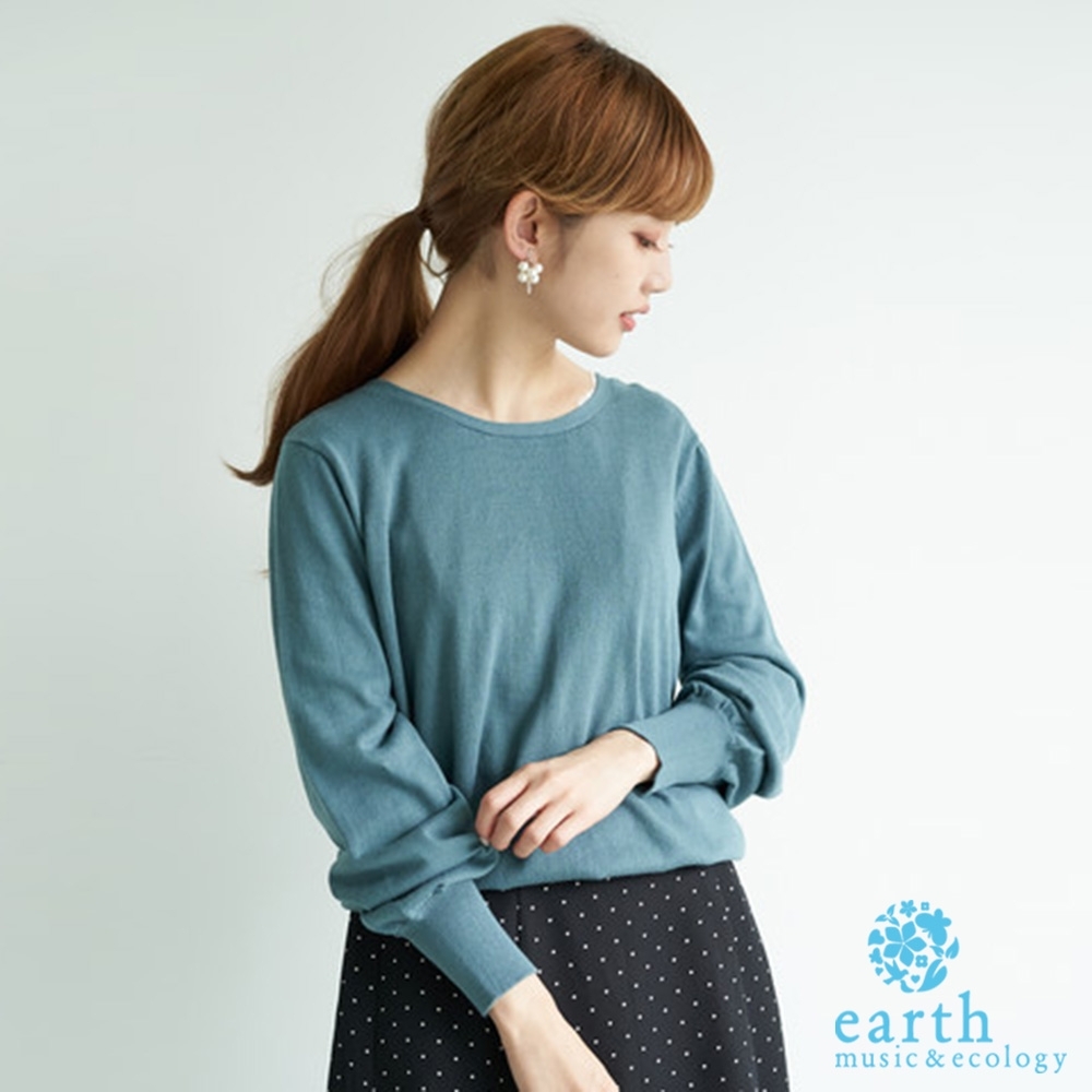 earth music 有機棉2WAY針織開襟罩衫