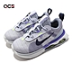 Nike 童鞋 Air Max 2021 TD 紫 黑 幼童 氣墊 套入式 學步鞋 親子鞋 DB1110-002 product thumbnail 1