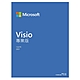 【Microsoft 微軟】Visio 2021 專業版- ESD數位下載版 (D87-07606) product thumbnail 1