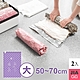 JIAGO 旅行手捲式壓縮袋-大號50x70cm(2入/組) product thumbnail 1