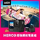 HERO9 Black 超強續航電量組 product thumbnail 2