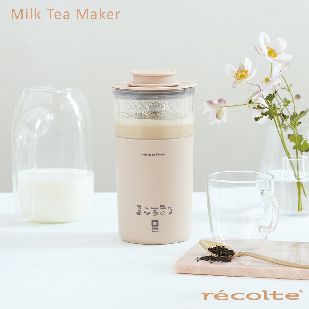 recolte日本麗克特 Milk Tea 奶茶機RMT-1