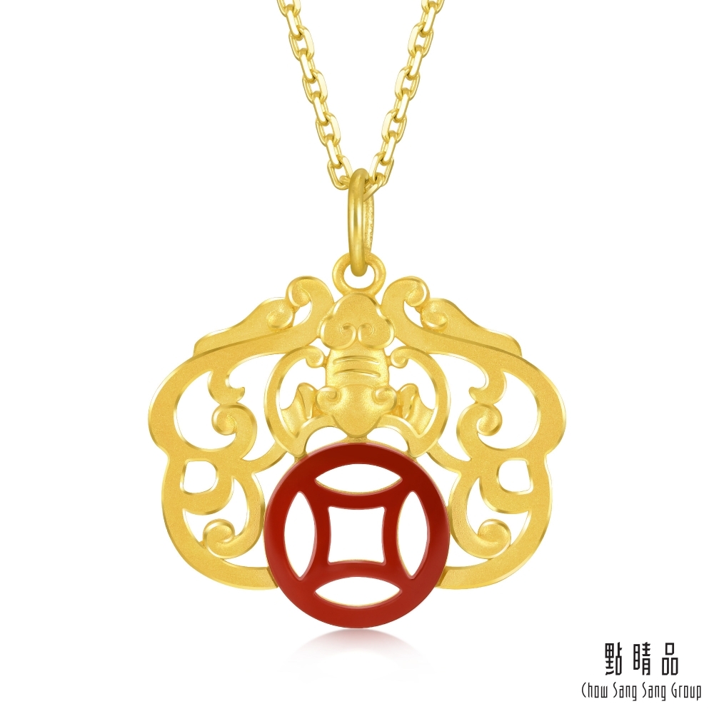 點睛品 吉祥古錢 紅瑪瑙黃金吊墜