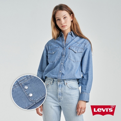 Levis 女款 Oversize寬鬆版牛仔襯衫外套 / 精工中藍染水洗