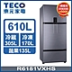 【政府最高補助5千】TECO東元 610公升 1級變頻三門電冰箱(R6181VXHS) product thumbnail 1