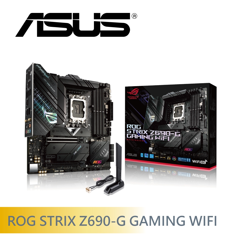 華碩ROG STRIX Z690-G GAMING WIFI 主機板| 華碩主機板(INTEL腳位