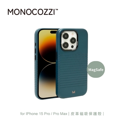 MONOCOZZI iPhone 15 Pro/Pro Max 皮革磁吸保護殼-午夜藍