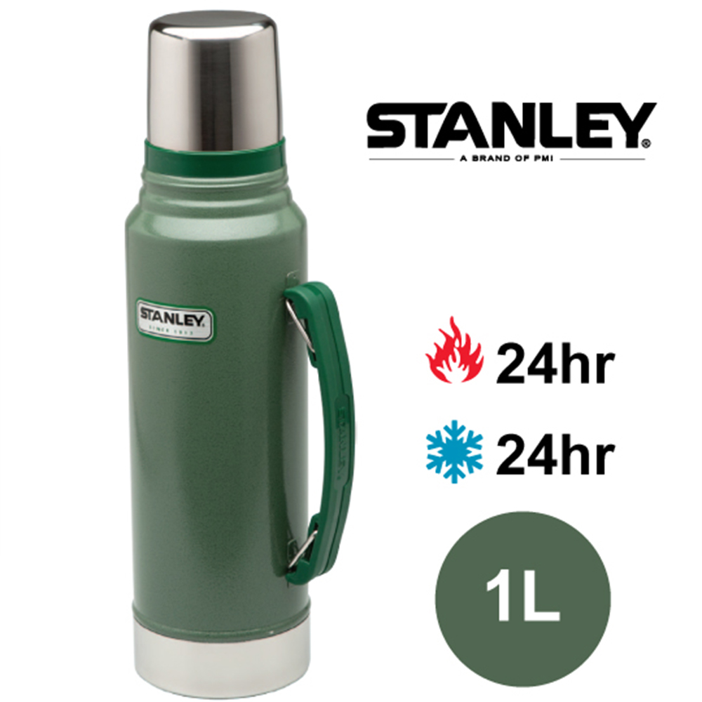 美國Stanley 經典系列真空保溫保冷瓶 1L(錘紋綠)