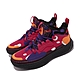 adidas 籃球鞋 Harden Vol 5 運動 女鞋 海外限定 愛迪達 哈登 避震包覆 大童 紅 紫  H67574 product thumbnail 1