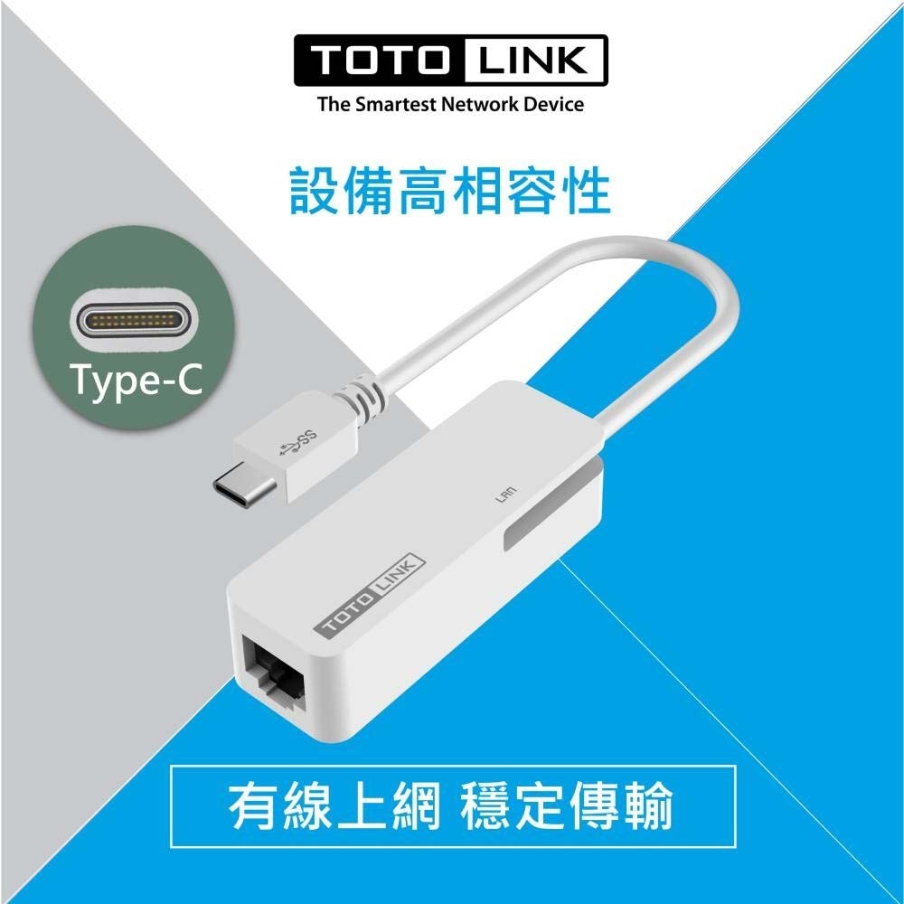 TOTOLINK C100 Type-C 轉 RJ45 網路卡