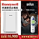 美國Honeywell 純淨空氣清淨機HPA-400WTW+BRAUN百靈耳溫槍IRT6525 product thumbnail 2