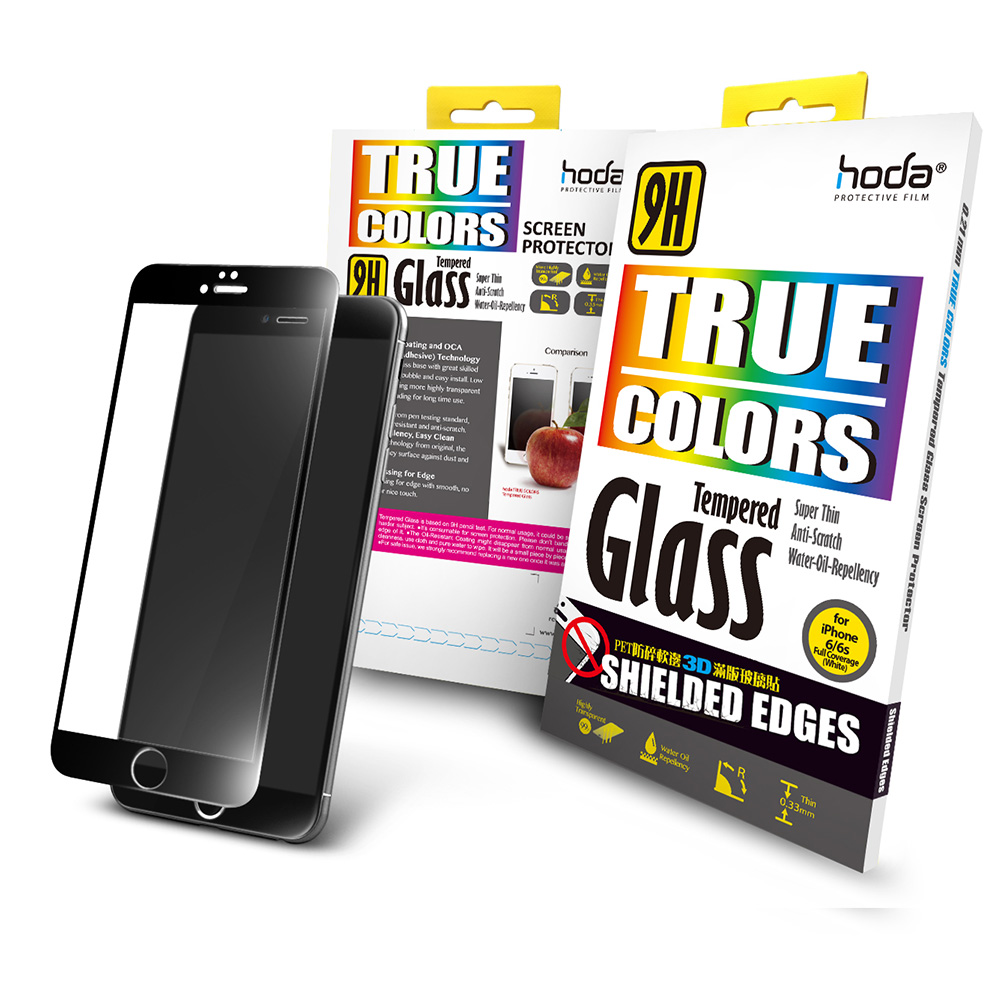 【hoda】iPhone 6/6s Plus 3D防碎軟邊滿版9H鋼化玻璃保護貼