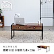 Amos-輕工業復古風鐵框90公分矮茶几桌-兩抽 product thumbnail 1