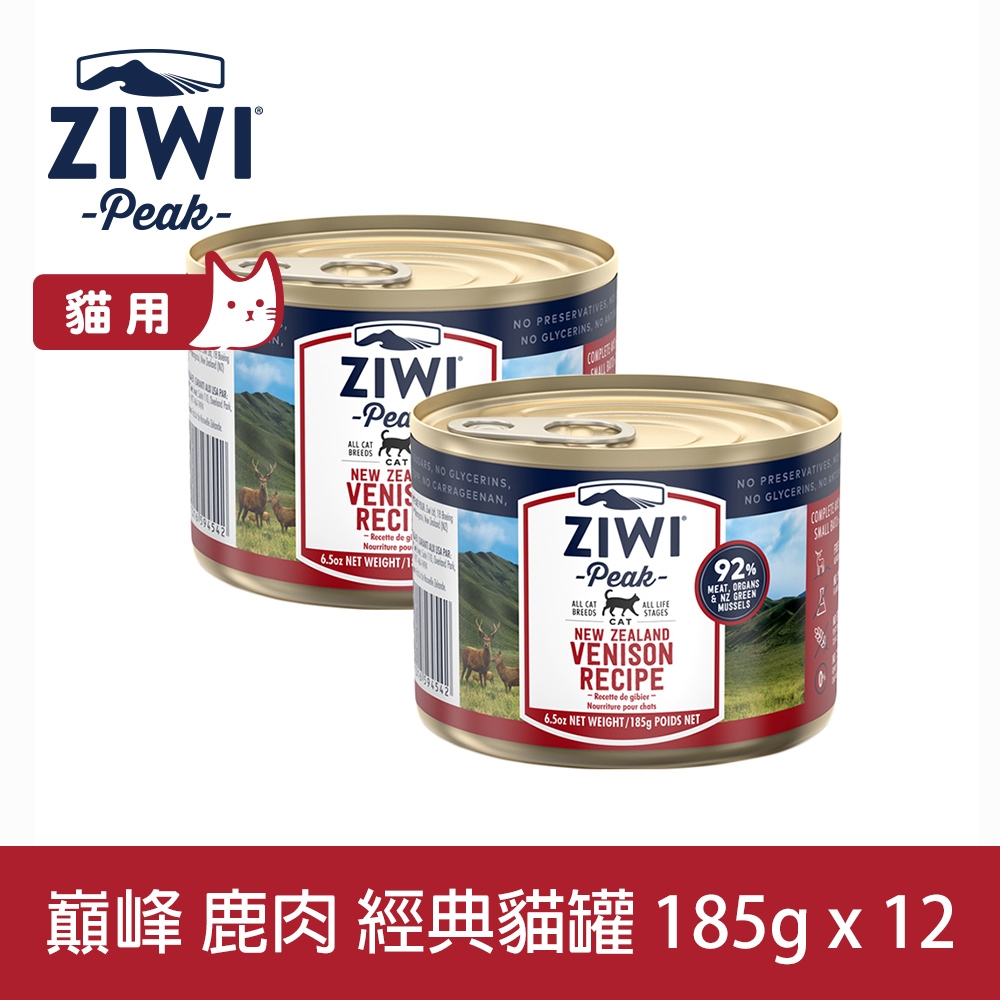 ZIWI巔峰 鮮肉貓主食罐 鹿肉 185g 12件組