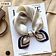 【JC Collection】蠶絲質感四季百搭絲滑柔軟雙色邊小領巾絲巾(白色藍邊) product thumbnail 1