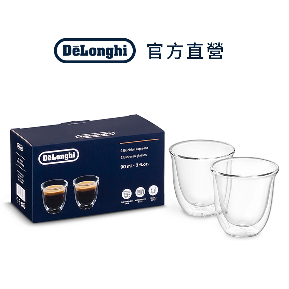 官方總代理【Delonghi】雙層玻璃杯組 90ml (2入)