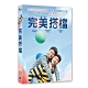 完美搭檔 DVD product thumbnail 1