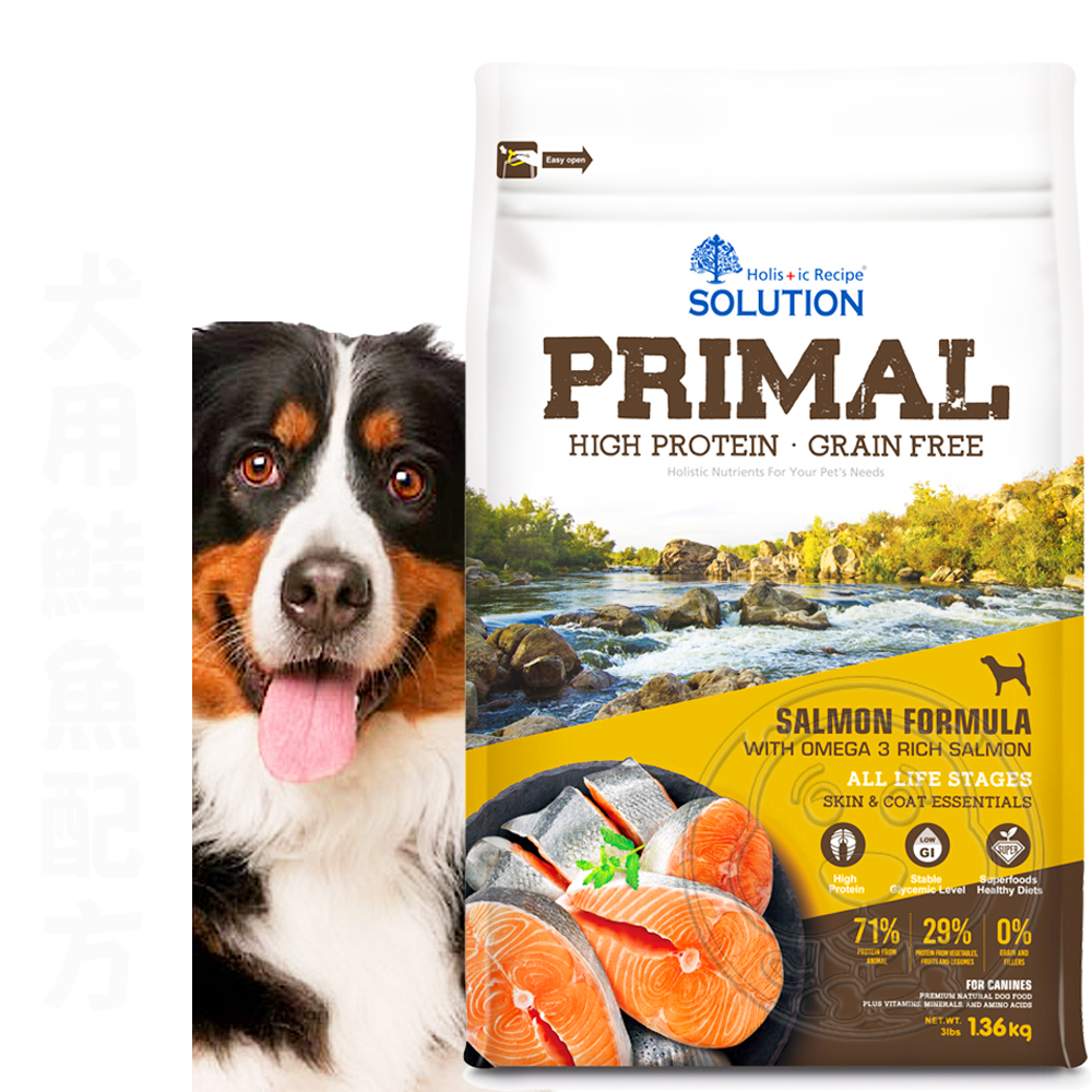 新耐吉斯SOLUTION》源野高蛋白無穀全齡犬/鮭魚配方-3lb/1.36kg