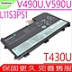 Lenovo  T430U V490U V590U 聯想 電池適用 L11S3P51 L11N3P51 L12L3P51 45N1088 45N1089 45N1090 45N1091 45N1114 product thumbnail 1