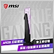 MSI微星 MPG ARGB GRAPHICS CARD STAND 顯示卡支撐架(黑) product thumbnail 1