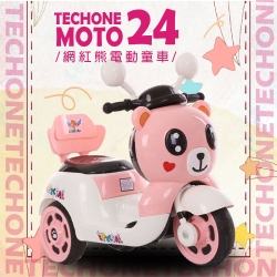 TECHONE MOTO24 網紅熊電動三輪摩托車