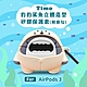 AirPods 3 豹豹鯊魚立體造型矽膠保護套 (附掛勾) product thumbnail 1