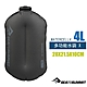 Sea To Summit Watercell X 多功能水袋 X 4L(僅172g)_STSAWATCELX4 灰色 product thumbnail 1